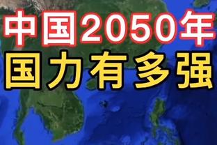 班凯罗谈赢球：球队已经四连败了 我们迫切希望能够取得胜利